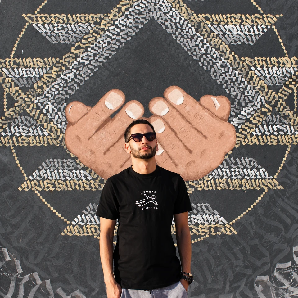 Abderrahman, co-founder and manager of Nomad Surf Camp Morocco