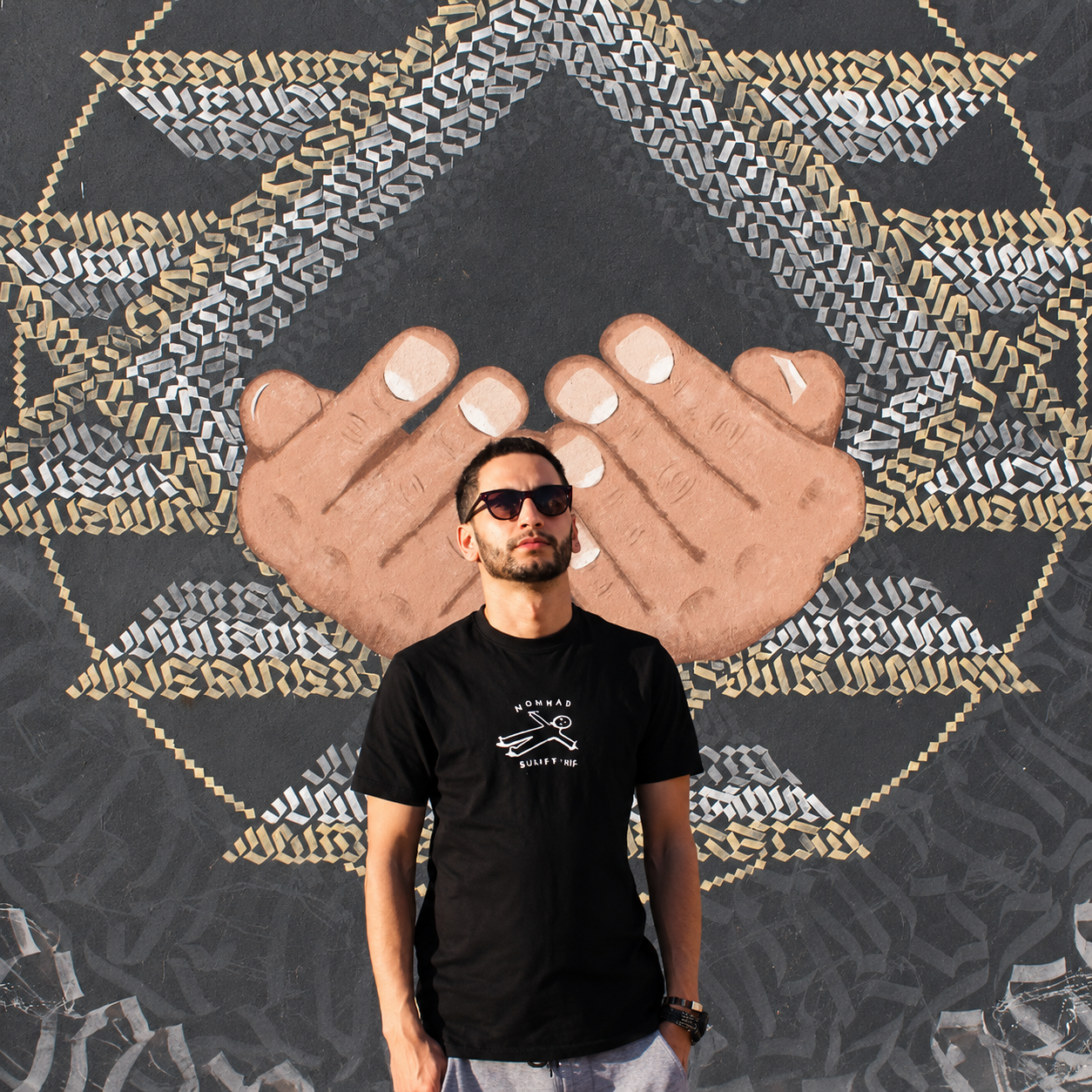 Abderrahman, Mitgründer und Manager des Nomad Surf Camp Marokko